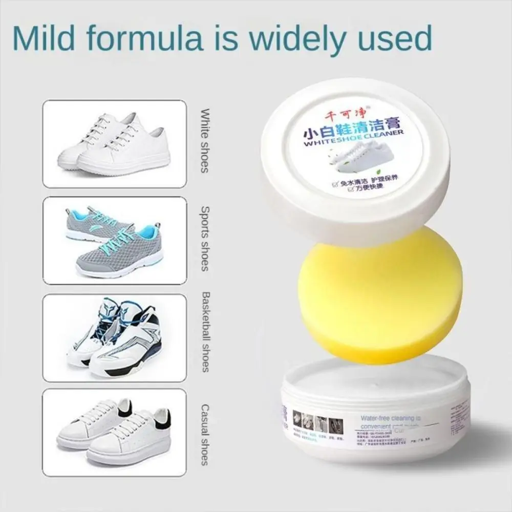 Sneaker Care Whitener - 흰색 신발 청소 크림 얼룩 제거제
