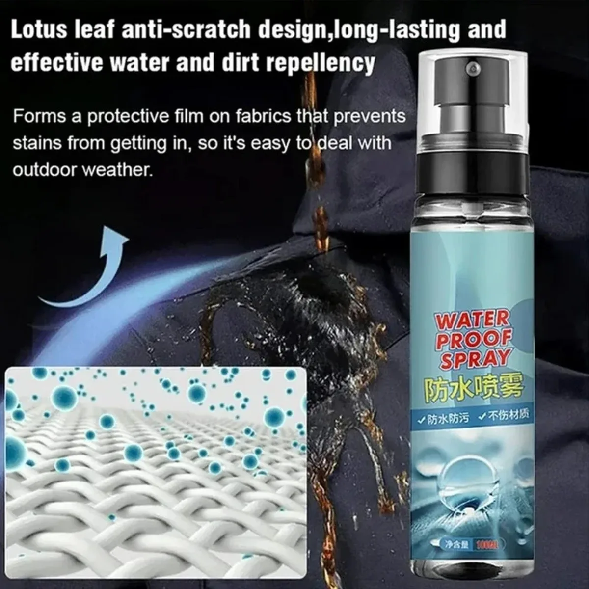 방수 스프레이 신발, 옷, 캔버스 등에 적합 - Waterproof Spray Shoe 리뷰 및 가격