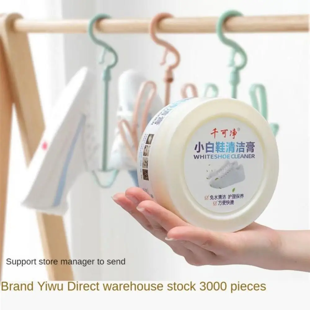 흰색 신발 청소 크림 얼룩 제거제 신발 미백 청소용 다 - Sneaker Care Whitener 리뷰 및 가격