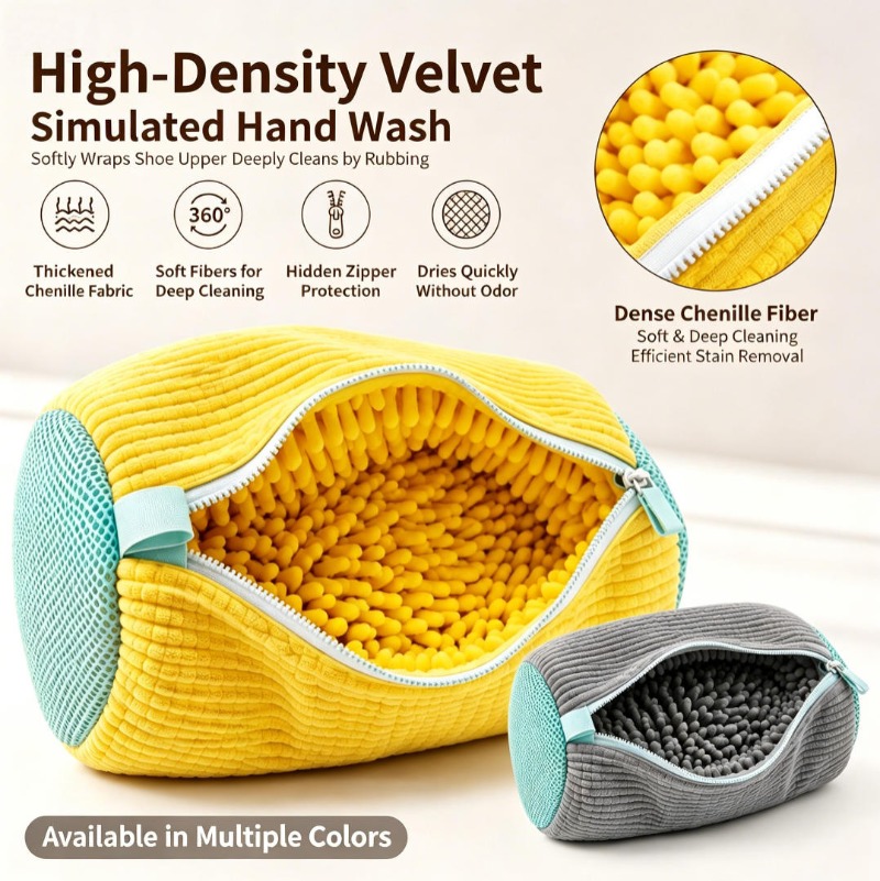 새로운 셔닐 소재 신발 세탁망, 재사용 가능한 운동화  - Sneaker Care Laundry 리뷰 및 가격